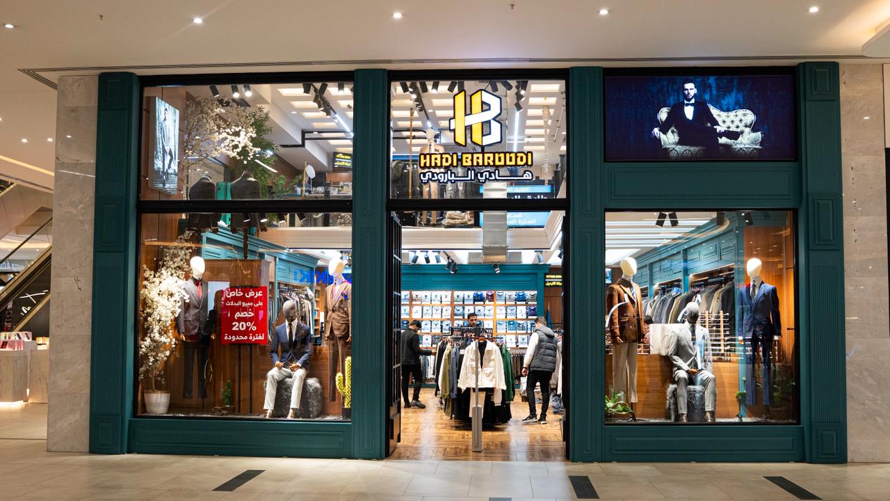 فرع مول الحارث